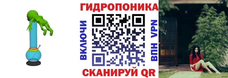Наркота Дятьково Бошки Шишки  МЕФ  COCAIN  APVP  ГАШ 