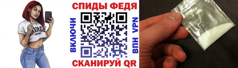 АМФ 97% Дятьково