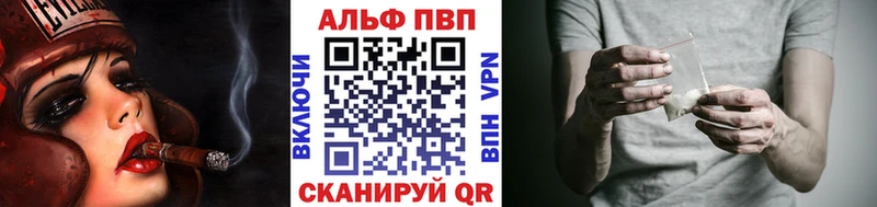blacksprut зеркало  цена наркотик  Дятьково  А ПВП СК КРИС 