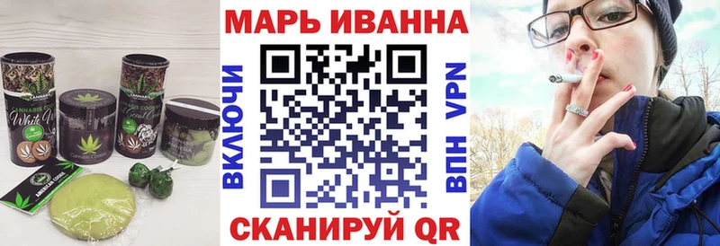 Cannafood марихуана  Дятьково 