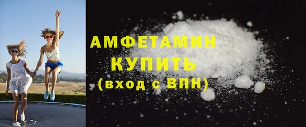 дживик Белоозёрский
