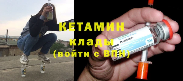 крисы Беломорск