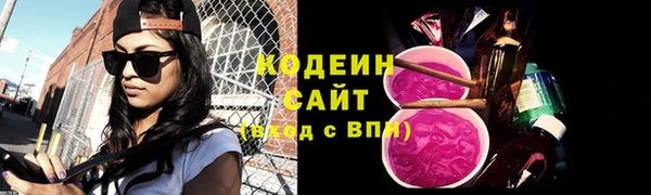 крисы Беломорск