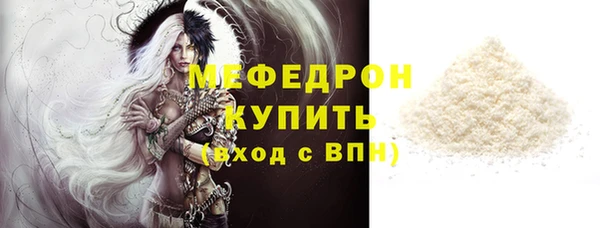 дживик Белоозёрский