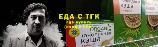 дживик Белоозёрский