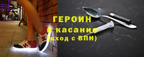 каннабис Белокуриха