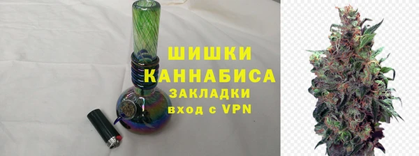 крисы Беломорск