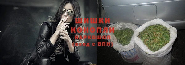 крисы Беломорск