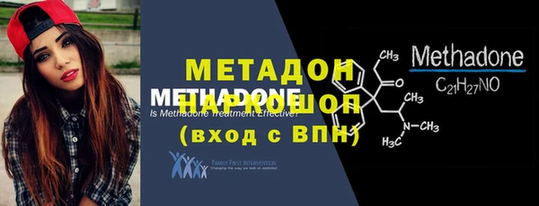 дживик Белоозёрский