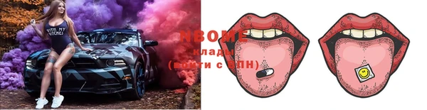 каннабис Белокуриха