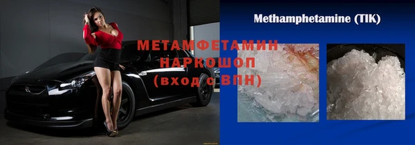 дживик Белоозёрский