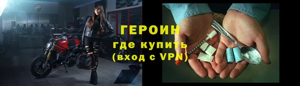 дживик Белоозёрский