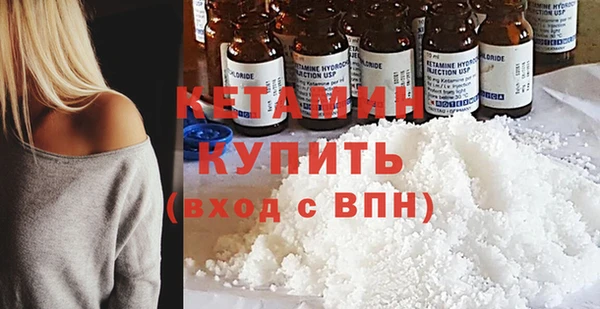 дживик Белоозёрский