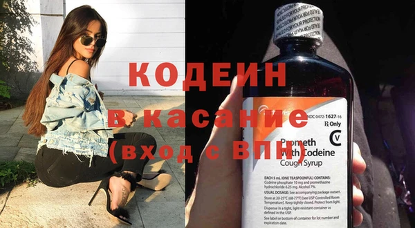 дживик Белоозёрский