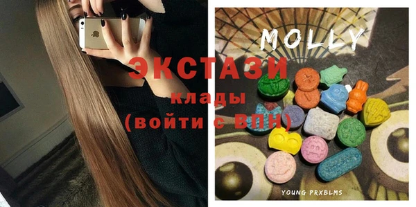 дживик Белоозёрский