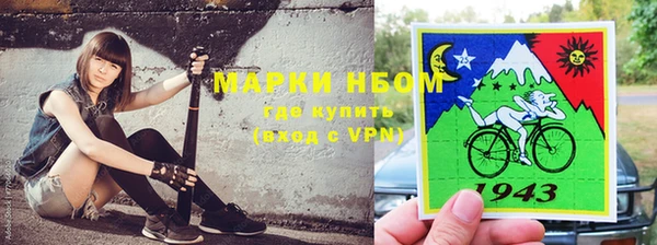 каннабис Белокуриха