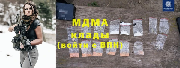 дживик Белоозёрский