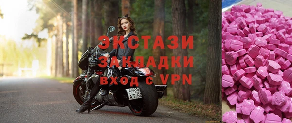 каннабис Белокуриха