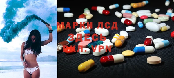 крисы Беломорск