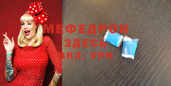 дживик Белоозёрский