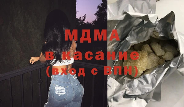 каннабис Белокуриха