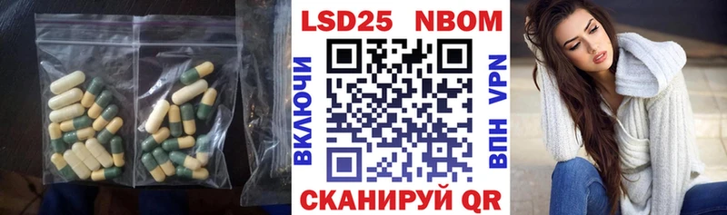 LSD-25 экстази кислота  Дятьково 