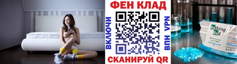 МЕТАМФЕТАМИН Methamphetamine  Дятьково 