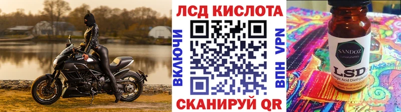 Наркотические марки 1,5мг  Дятьково 
